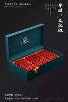 中山市雕琢汉风红木有限公司与武夷山华顺茶叶有限公司战略合作！联合打造茶空间