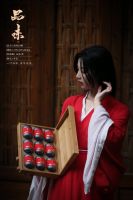 中山市雕琢汉风红木有限公司与武夷山华顺茶叶有限公司战略合作！联合打造茶空间