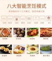 优格集成灶 | 从健康厨房出发 为美好生活助力