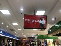 持续霸屏！万事兴集成灶抢占高速服务区广告！