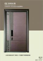 防火装甲门是什么？装甲门与防火装甲门的区别是什么？