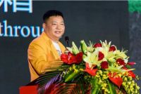 “我们不一Young”一米阳光门窗全球峰会暨15周年庆典