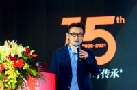 “我们不一Young”一米阳光门窗全球峰会暨15周年庆典