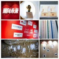 智能马桶巨头恒洁硬核引爆“有间国潮馆”