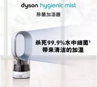 夏日清凉季 上“真快乐”APP清凉一夏