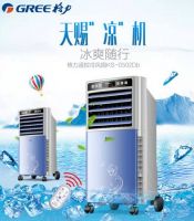 夏日清凉季 上“真快乐”APP清凉一夏