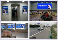 赞！浙派集成灶陆续霸屏全国各大高速服务区！