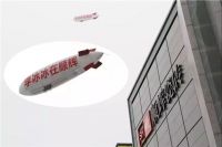 顺辉瓷砖代言人李冰冰，即将空降！相约516不见不散！