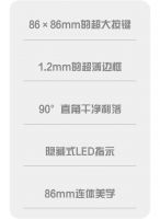 网红家族Simon E6 series给你点新“颜色”看看！