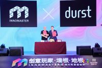 创意玩家与得世中国正式达成战略合作