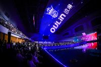 欧琳集团董事长徐剑光：以水为媒，牵手王者，擘划未来！