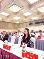 奋进新时代，融入新格局｜第十一届全球秦商大会开幕，东易日盛获评“全球秦商高质量发