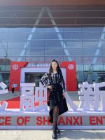 奋进新时代，融入新格局｜第十一届全球秦商大会开幕，东易日盛获评“全球秦商高质量发