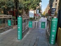 朗诗绿色生活IPO背后：绿色运营已被市场验证 前景广阔未来可期