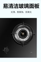 大火力实力造，樱花燃气灶开启你的春季美食之旅