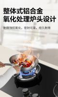 大火力实力造，樱花燃气灶开启你的春季美食之旅