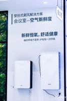 校园新风怎么选？为您打造校园智慧管家！
