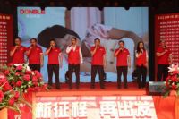 东宝床垫2021年中盛典圆满举行