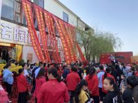 欧神诺瓷砖 | 致敬歌神，两店同庆，开业大吉