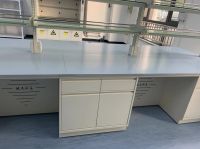 欧神诺瓷砖| 科学规划实验室四大要点，一个也不能少！