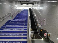 节尽所能！三雄极光照亮贵阳生态地铁