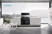 智能语音+左烤右蒸加持产品力，美多集成灶创新不止