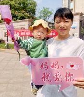 正荣“说爱•正当时”|为母亲准备的最美节日！