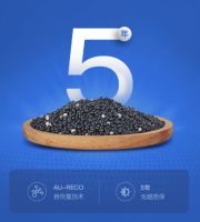 带你了解芸净岩，新一代载银除甲醛技术