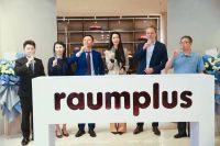 raumplus德禄上海真北展厅盛大开业，耀世启航