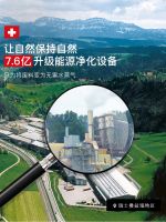 新浪家居燕郊站 出稿块 收录高 可带联系方式 周末可出