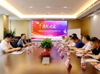 热烈欢迎广西壮族自治区贵港市港南区领导莅临旺德府集团考察调研