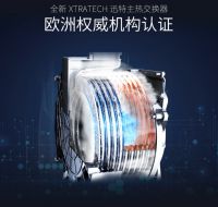 荣获CGAC五星产品认证的阿里斯顿壁挂炉在ISH展上亮相，其开创性的冷凝技术备受关注