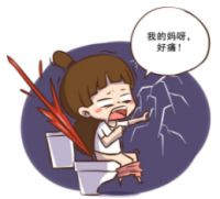 产后妈妈用米诺斯“轻水疗”马桶，别让“如厕”不如意