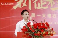 简一广西产业园厂房建设奠基 开启“从强到大”新征程