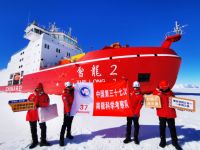 中国第37次南极科学考察队凯旋，水星家纺温暖护航