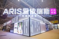 爱依瑞斯26周年幸福家年华，感恩回馈，惠享全国！