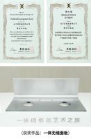 行业重磅！北斗星智能电器蝉联世界优秀钣金制造技术大奖