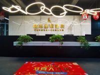 巧借土巴兔的“东风” 晶志装饰郭志亮喝到了人生的“第一口蜜”