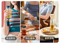 冷萃黑科技抢先体验，东菱乐萃杯引领夏日新潮饮