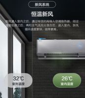 睡在新风里，告别不眠夜，TCL智慧新风空调呵护每晚好睡眠