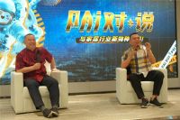 传说中的AI家居“新物种”到底是什么