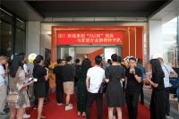 传说中的AI家居“新物种”到底是什么