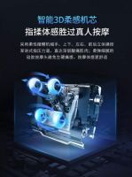 520站在世界中心呼唤爱，奥佳华OG-7505MAX唱享椅用温暖守护爱