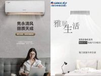 618有哪些值得入手的家用电器？这篇推荐仿佛打开新世界