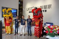 引领智能家居生活，800㎡全屋智能体验馆强势入驻广州番禺