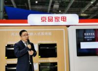 集成灶又一大集群正在崛起，行业这些痛点仍待解