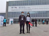 烯健康石墨烯发热瓷砖亮相2021北京国际暖通展览会，吸睛无数