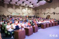 第17届陶瓷行业新锐榜颁奖典礼 日丰卫浴揽获三项大奖