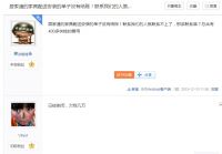 家居行业开启线上市场竞争时代，售后服务模式将成破局关键