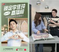 天猫超级品类日，太力实力引领旅行收纳新趋势